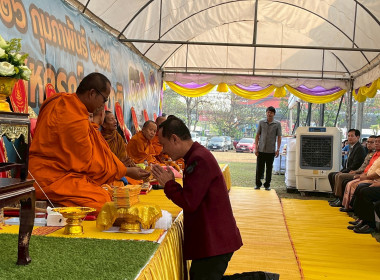 “วันสหกรณ์แห่งชาติ 2569” พารามิเตอร์รูปภาพ 71